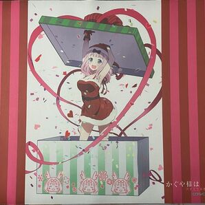 ブシロード かぐや様は告らせたい 藤原千花 ラバーマット プレイマット クリスマス