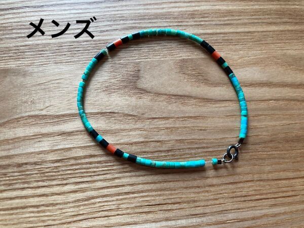 メンズ 天然石ターコイズ珊瑚ビーズブレスレット 約20センチ アクセサリー ターコイズ ブレスレット