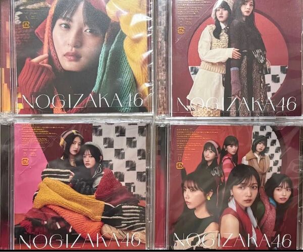 乃木坂46 歩道橋 初回仕様限定盤 CD+Blu-ray Type-ABCD 4枚組 【応募券・生写真無し】