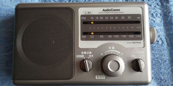 オーム電機 ポータブルラジオ ジャンク品