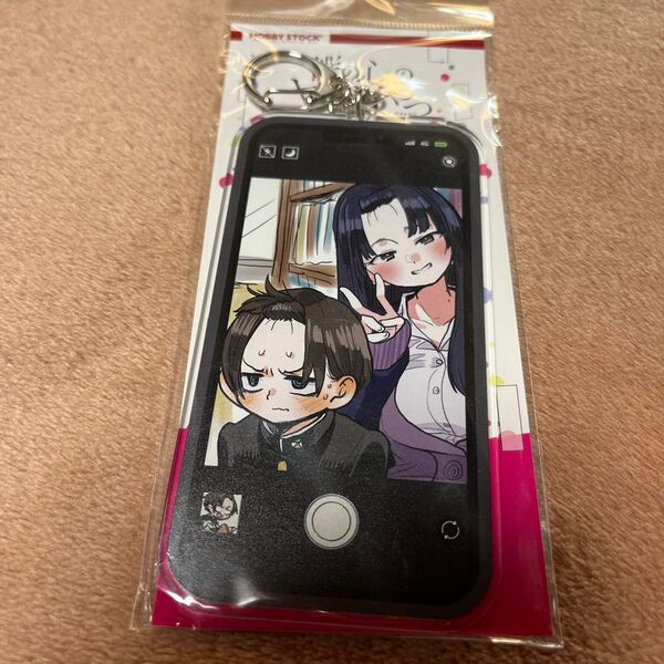 僕の心のヤバイやつ 山田杏奈 市川京太郎 スマホ型アクリルキーホルダー