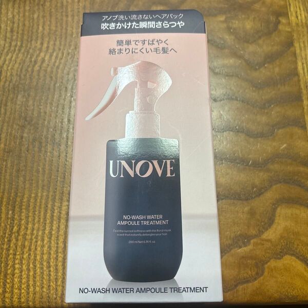 UNOVE アノブノーウォッシュウォーターセラムトリートメント 200ml