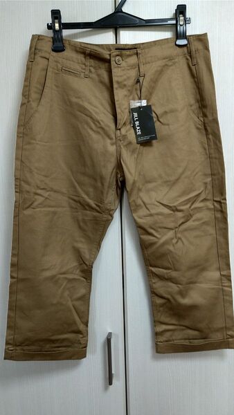 メンズ クロップドパンツ ベージュ 未使用