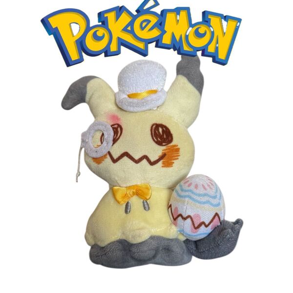 ポケモンセンターオリジナル ミミッキュ イースター 2022 ぬいぐるみ