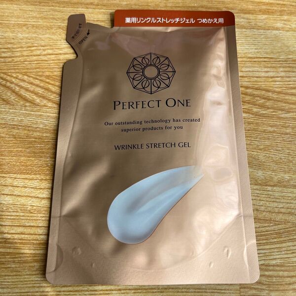 パーフェクトワン 薬用リンクルストレッチジェル(つめかえ)50g(医薬部外品)