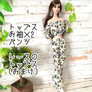 ポピーパーカー バービー 人形 服 花柄 ブルー コーデセット