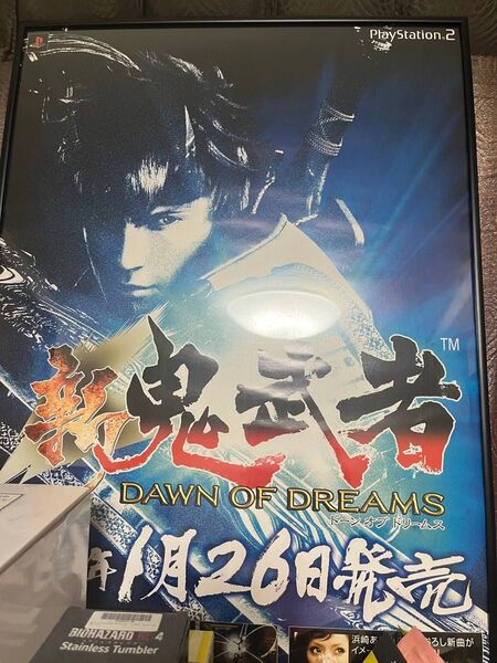 新鬼武者 販促ポスター B2サイズ