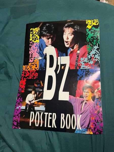 B'z ポスターブック