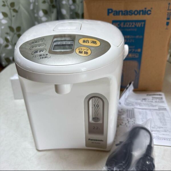 Panasonic 電気ポット NC-EJ222-WT 2.2L ホワイト 新品未使用