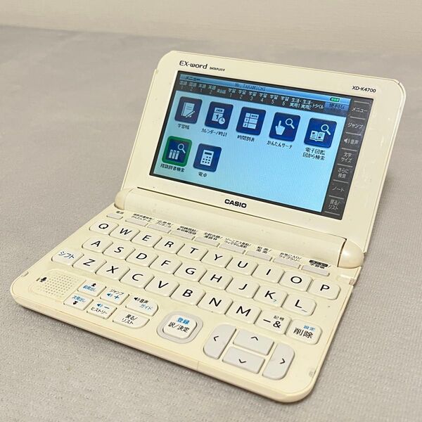 訳あり CASIO EX-word XD-K4700 電子辞書 高校生モデル