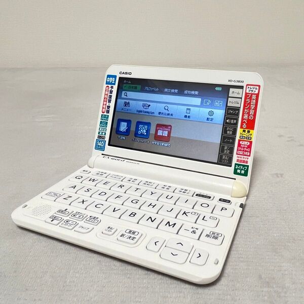 【CASIO】エクスワード XD-G3800 電子辞書 Ex-word
