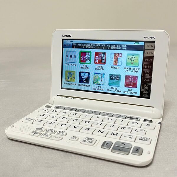 【CASIO】XD-G9800 上級英語 電子辞書 大学生モデル カシオ 留学