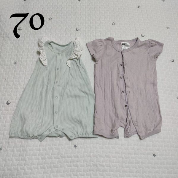 半袖 ロンパース ベビー服 70 ライラック グリーン 夏服 赤ちゃん 女の子