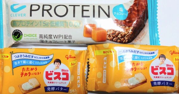 【3点セット】ネイチャーラボ クレバープロテインバー 塩チョコレート キャラメルフレーバー ★ビスコミニパック 発酵バター