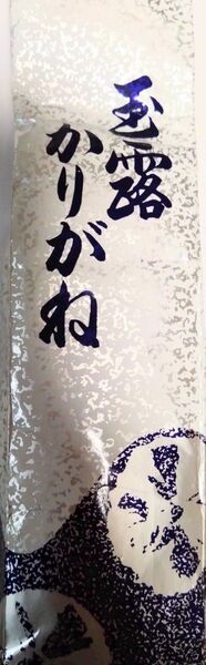 京都 玉露 かりがね 茎茶(玉露) 緑茶国産1袋100g 京都宇治茶本場