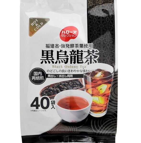 黒烏龍茶ティーバッグ 大袋4.5gx40袋入