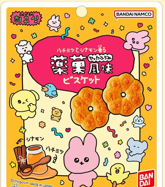 チェゴシム 薬菓(ヤッカ)風味ビスケット 韓国 はちみつシナモン