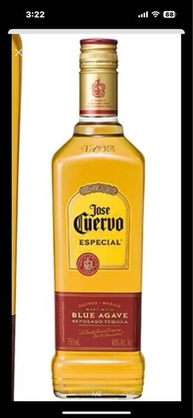 Jose Cuervo クエルボ エスペシャル レポサド テキーラ 750ml 9本