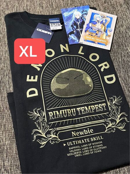 転生したらスライムだった件 リムル Tシャツ XL 新品 ポストカード付 半袖 ブラック 転すら