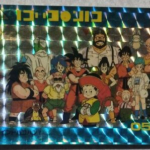 ドラゴンボール アマダ PPカード 当時物 キラ