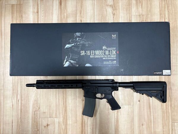 VFC KAC SR16E3 Mod2 M-Lok CQB V3 ガスガン