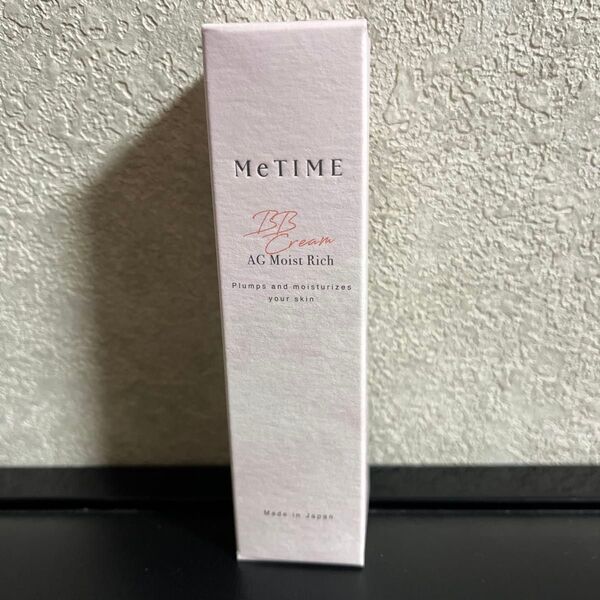 ミータイム AGモイストリッチBBクリーム ナチュラル色 30g