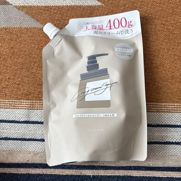 cocone クレイクリームシャンプー(モイスト/スムース/リペア)詰め替え 400g×1個