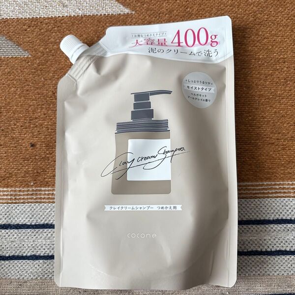 cocone クレイクリームシャンプー(モイスト/スムース/リペア)詰め替え 400g×1個
