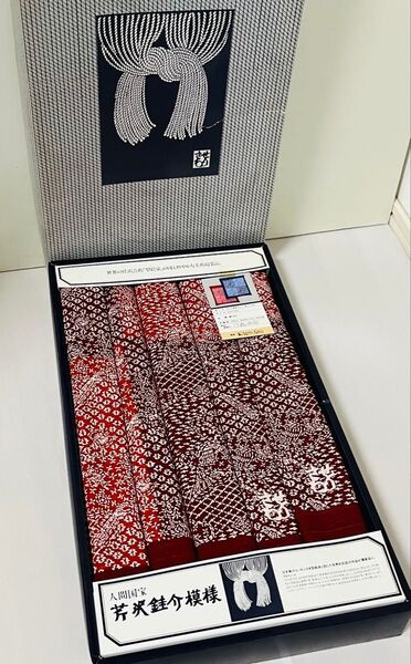 ★未使用品 芹沢銈介模様 座布団カバー 赤 5枚 55cm×59cm 訳あり
