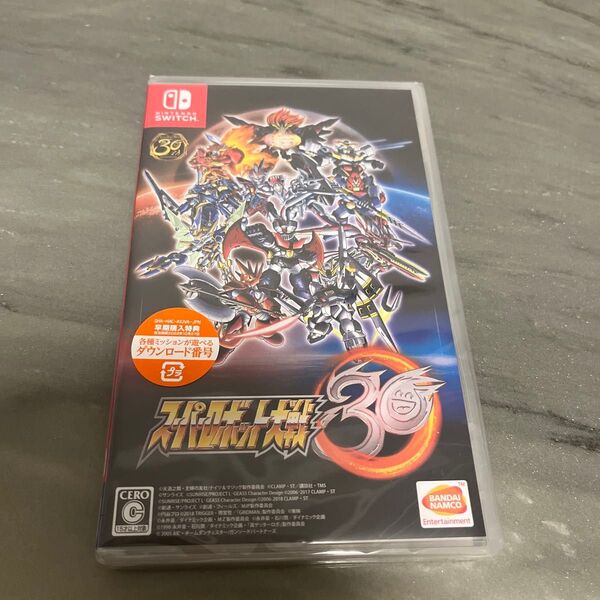 【Switch】 スーパーロボット大戦30 未使用品