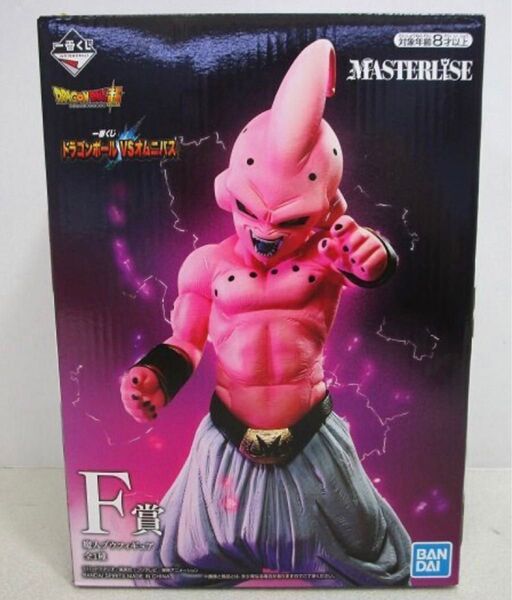 一番くじ ドラゴンボール フィギュア F賞 魔人ブウ