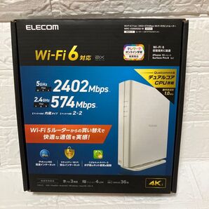 ELECOM WRC-X3000GS2-W Wi-Fiルーター ホワイト