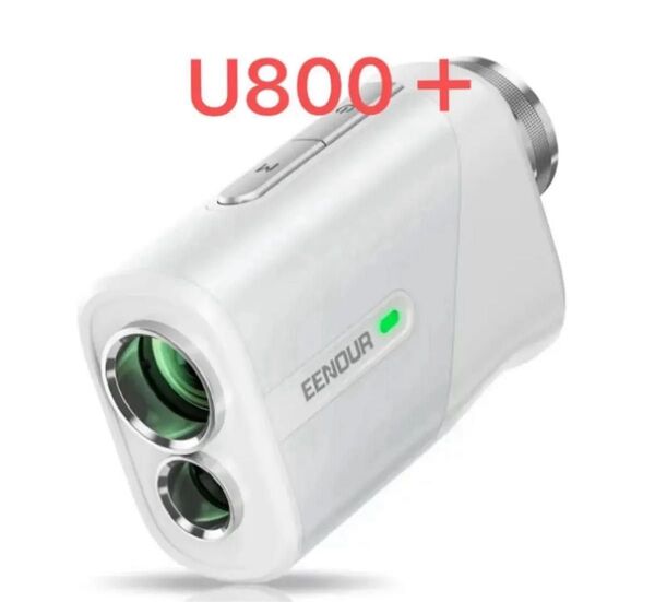 最終値下げ EENOUR ゴルフレーザー距離計 3点間測定 U800+
