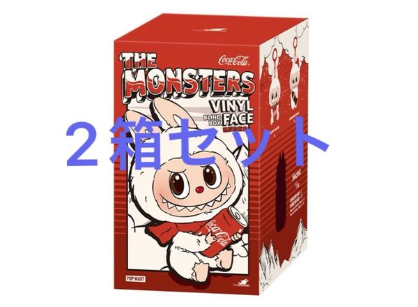 週末限定価格 早い者勝ち 新品未開封 2箱セット THE MONSTERS コカ・コーラ シリーズ