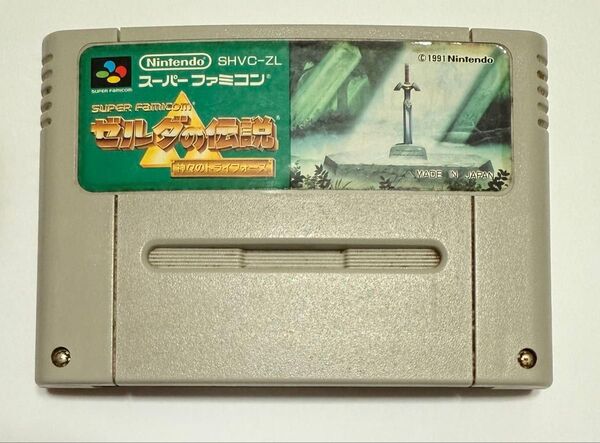 ゼルダの伝説 神々のトライフォース SFC スーパーファミコン 年代物