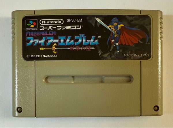 ファイアーエムブレム 紋章の謎 SFC スーパーファミコン