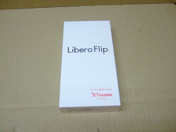 ZTE Libero Flip A304ZT ホワイト 折りたたみスマホ Android アンドロイド SIMフリースマートフォン