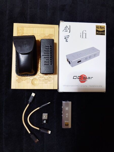 iFi GO bar Kensei 剣聖