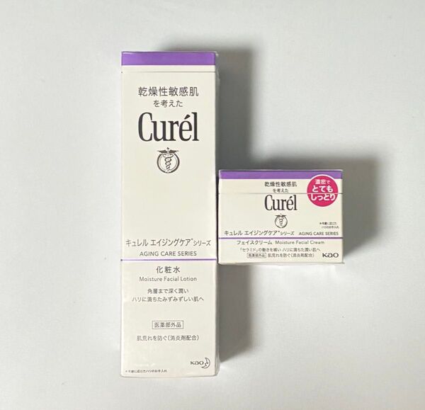 キュレルエイジングケアセット