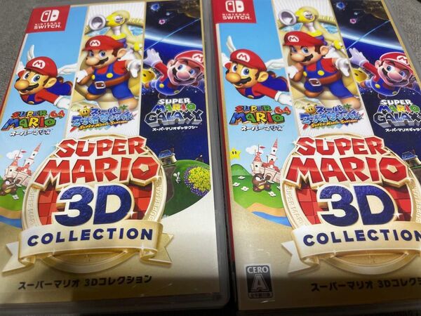 ◎任天堂Switch◎スーパーマリオ 3Dコレクション◎送料無料◎即発送◎2枚セット