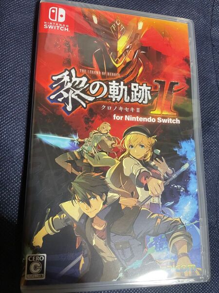 任天堂Switch◎新品未開封◎英雄伝説◎黎の軌跡II◎クロノキセキ◎トリプルコンテンツ付◎即発送◎