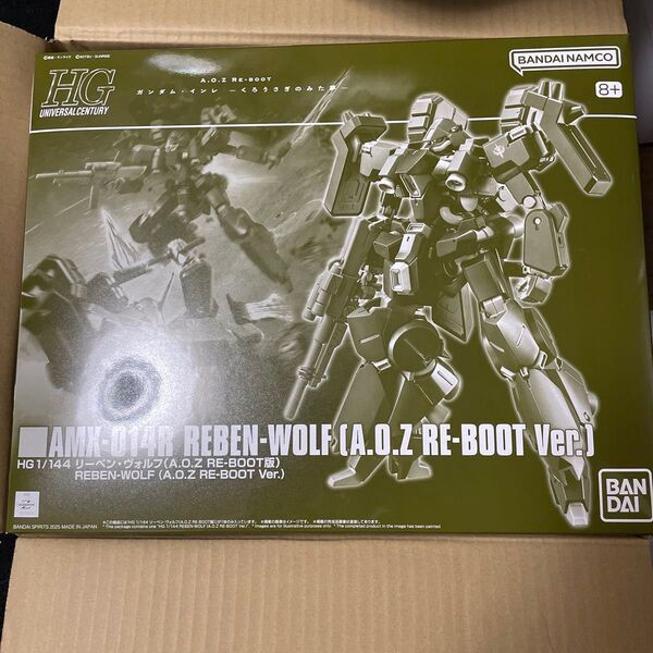 HG 1/144 リーベン・ヴォルフ(A.O.Z RE-BOOT版) プレミアムバンダイ限定品 新品未使用