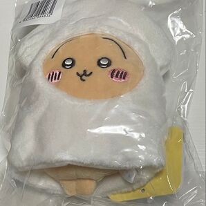 うさぎ イカ ぬいぐるみ