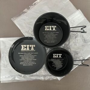 brunt eit シェラカップ 小皿