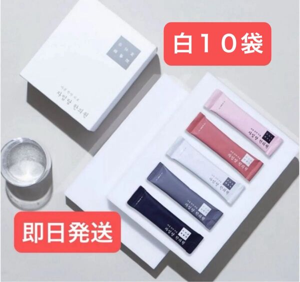 新品 白10袋 コンビファン 自任堂 空肥丸 韓国 美容 ダイエット サプリメント 漢方