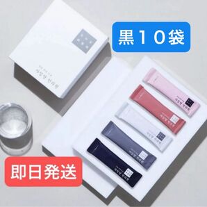 新品 黒10袋 新品 コンビファン 自任堂 空肥丸 韓国 美容 ダイエット サプリメント 漢方