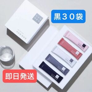 新品 黒30袋 新品 コンビファン 自任堂 空肥丸 韓国 美容 ダイエット サプリメント 漢方