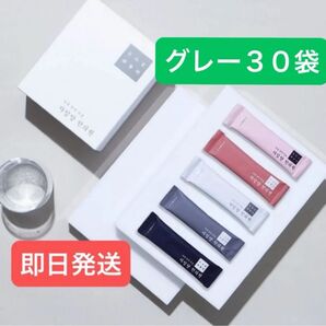 新品 グレー30袋 5月購入分 新品 コンビファン 自任堂 空肥丸 韓国 美容 ダイエット サプリメント 漢方