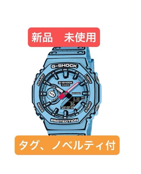 新品 未使用 カシオ CASIO G-SHOCK MANGA THEMEシリーズ GA-2100MNG-2AJR マンガ