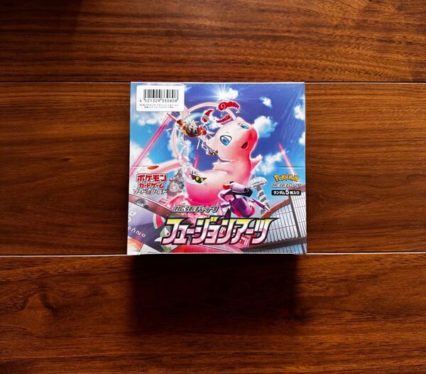新品 未開封 フュージョンアーツ BOX シュリンク付